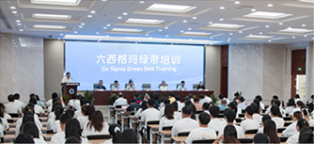 辽宁六西格玛与精益生产培训现场