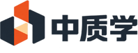 中质学